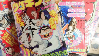 Thumbnail of post image 134