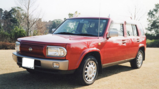 Thumbnail of post image 118