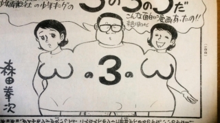 Thumbnail of post image 132