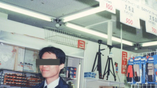 Thumbnail of post image 180