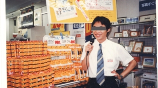 Thumbnail of post image 004