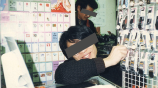 Thumbnail of post image 175