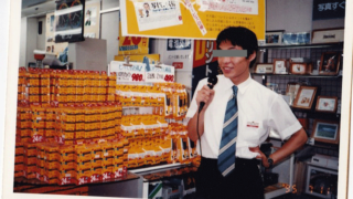 Thumbnail of post image 194