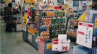 Thumbnail of post image 171