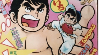 Thumbnail of post image 061