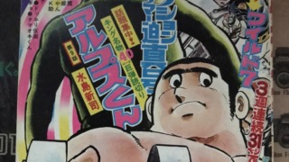 Thumbnail of post image 074